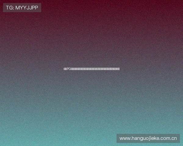 借助PG南宫体育云游戏打造世界杯主题虚拟展馆提供丰富的赛事资讯和互动内容